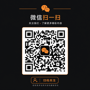 草莓视频公众号二维码